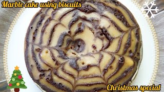 Marble cake using biscuits | How to make eggless marble cake without oven | Christmas special |