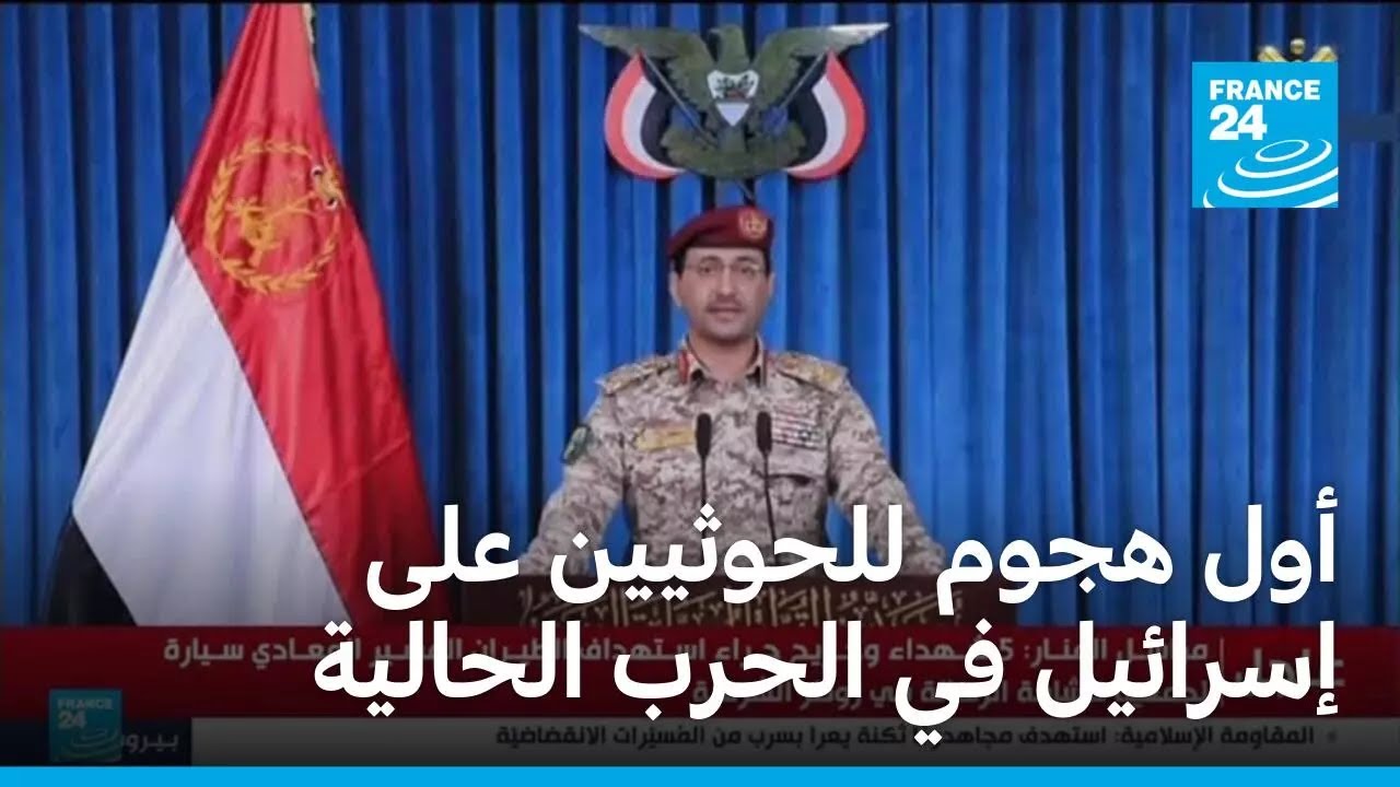 �������� ����� ��� ���� ��� ������� �� ����� �������
 - نشر قبل 12 دقيقة