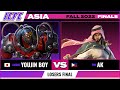 Youjin boy gigas vs ak shaheengeese loser finals  icfc tekken asia fall 2022 finals