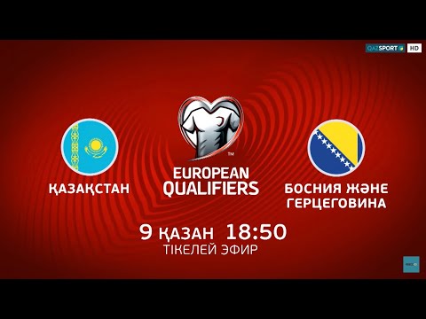 Бейне: Босния және Герцеговина тарихындағы Османлы кезеңі