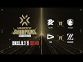 VALORANT Champions 2022 İstanbul - Groups Day7