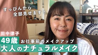 お茶の間が笑顔に!昭和のテレビを沸かせたバラドルたち