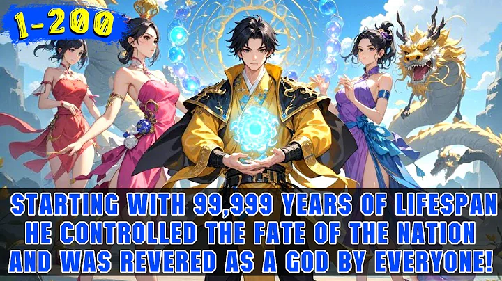 🔥After Crossing Over, He Gains a 99,999-Year Lifespan and Receives Offerings from Everyone as God!