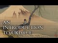 Ukiyoe an introduction to japanese prints