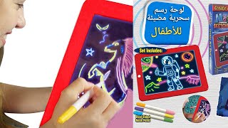 لوحة رسم  ثلاثية الأبعاد مميزة و رائعة (لوحه 3D)