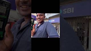 ATM Se Paise Nhi Nikl Raha Hai 😤 #shorts #shivamvlogsyt
