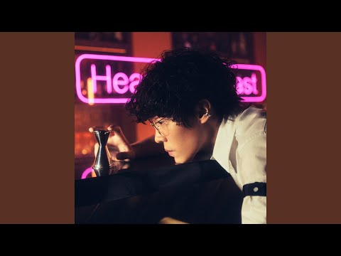 盧廣仲 (Crowd Lu) - 太陽與地球