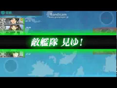 艦これ最上戦闘02 １の３