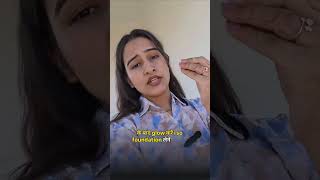 Makeup complete hone ke baad hamara base glow nahi karta h kahi mere foundation m to koi dikkat nahi