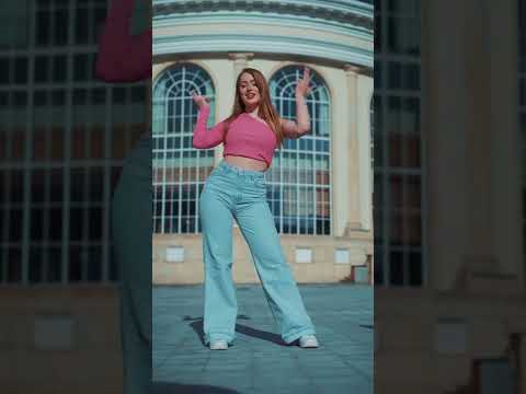 Gummi Gummi TikTok dance | Polina Dubkova