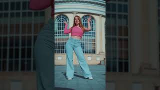 Gummi Gummi TikTok dance | Polina Dubkova