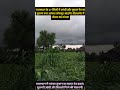 सावधान राजस्थान तेज तूफान #WeatherWarning #राजस्थानमौसम #StormNews #Alert