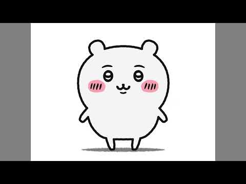 ちいかわあいさつ