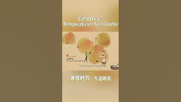 Cold Dew: Temperatures Turn Cooler