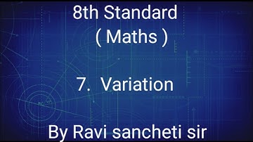 8 th Mathematics (State board) : Variation. Inverse variation. Practice set 7.2