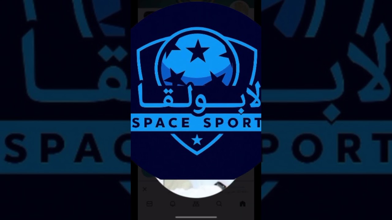 مساحة قديمة| ترياق جاب نايف 66 لمناظرة المريسل🔥 وتورط المريسل مع نايف 66 🔥🔥