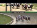 January 23, 2026  Race 1
