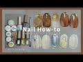 ブラウンニュアンスネイル×アイボリーとイエローブルー【サロンサンプル】| How to do nails
