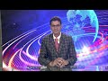 DD News Tripura || News 12 June 2026 || 06:15 PM