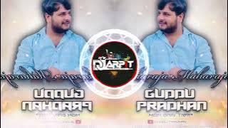Main Tera Dewana Tu Meri Dewani_Mahraja ( High Gain SoundCheck ) Dj Guddu Pradhan