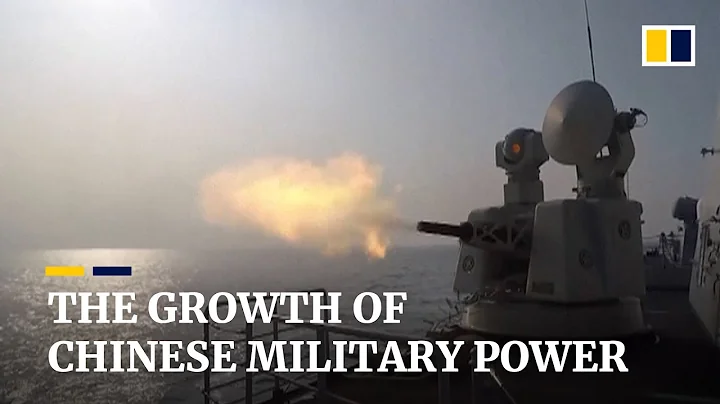 The growth of China's military power over the past 40 years - DayDayNews