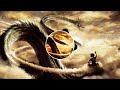 دراغون بول أغنية البداية Remix رمكس دراغون بول أغنية البداية Remix رمكس