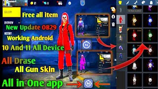 how to use nicoo app 💥 Free unlock all bundle and gun skin free fire ob29 update🔥working android 11 screenshot 1