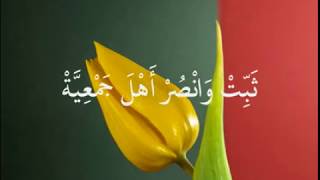 Download Lagu Sholawat Annahdiyah MP3