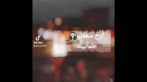 راحة نفسية تلاوة القارئ عبد الرحمن مسعد #قرآن_كريم #راحة_نفسية #نفحات_دينيه #نعيم