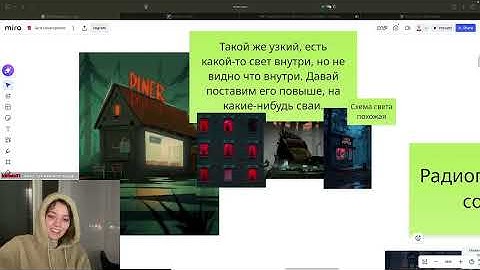 Делаю свою игру после работы за две недели