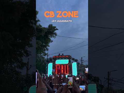 Dj CB Zone 2026 / ⭕❗⭕ Play Jay Jagannath High Bass Soundcheck 😲🤯