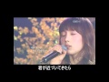 少女時代 和訳 #15 "もし(If)" [テヨン]