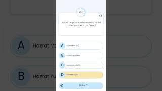 World Muslim Islamic Quiz - App screenshot 3