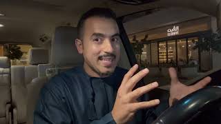 Download Lagu بمجرد انك تفهم اسم الله الواسع العليم وعلاقتة بالاستغفار حينها ستجد قوة الوعود الربانية وتحققها  MP3