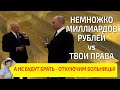 Медпомощь теперь только уколотым! Далее еду запретите?