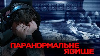 Download Lagu ЛЕБІГА ДИВИТЬСЯ \ MP3 Download Lagu ЛЕБІГА ДИВИТЬСЯ \ MP3