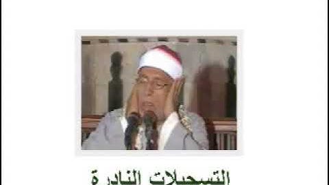 من سورة الحجر 290613 // عبدالله طبل *