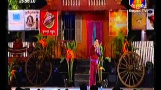 On Ery Srey On By Makara