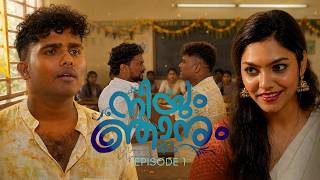 Neeyum Njanum Romantic Malayalam Web series Episode 1 | You and Me | College Love