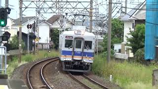【特急通過！】南海電車 7100系+10000系 特急サザンなんば行き 紀ノ川駅
