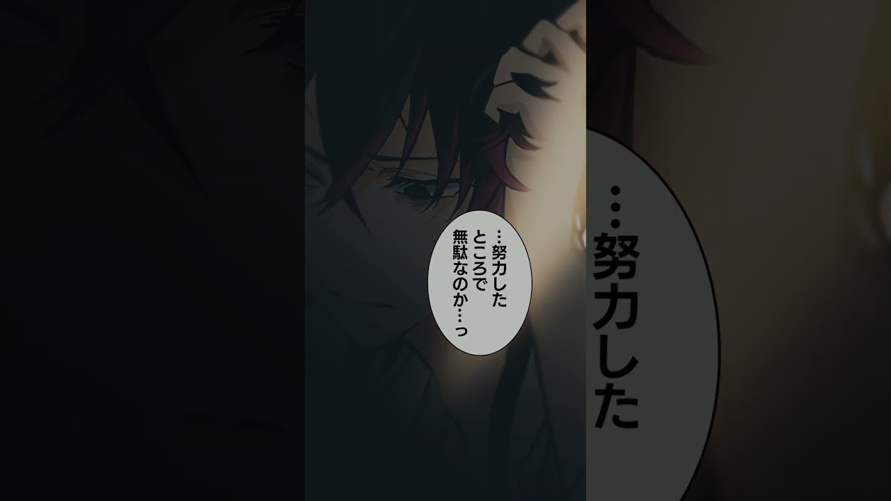サイン色紙プレゼント】ボカロP×歌い手×声優プロジェクト『僕たちは