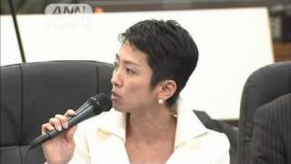 事業仕分け第2弾始まる　4法人8事業を「廃止」 （10/04/24）