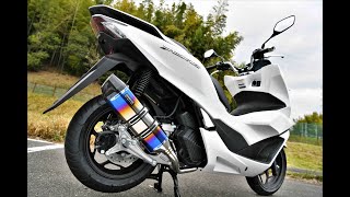 土日限定セール!【美品】PCX160 Beams EVOII マフラー BEAMS【 HONDA ＞ PCX160 2021~ 2BK-KF47 】バイクマフラー