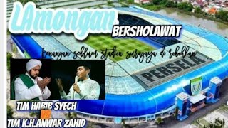 Download Lagu Lamongan Bersholawat Terbaru - bersama Habib Syech bin Abdul Qodir Assegaf & K.H.Anwar Zahid Download Lagu Lamongan Bersholawat Terbaru - bersama Habib Syech bin Abdul Qodir Assegaf & K.H.Anwar Zahid