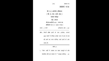 BHIC - 112   June 2024 Question Paper