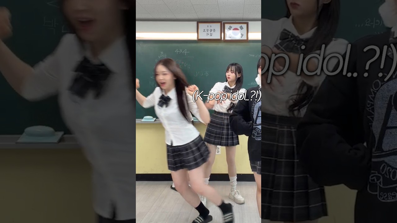 A K-pop idol suddenly joined the dance challenge