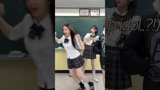 A K-pop idol suddenly joined the dance challenge