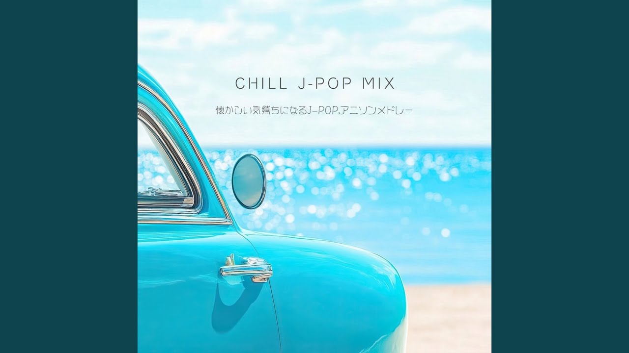 残酷な天使のテーゼ (Cover Ver.) [Mixed] - YouTube