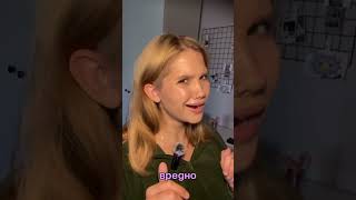 Кто прав?🍋 спф для жирной кожи Cosmeya:WW139051 на ВБ #уход #skincare #акне #спф