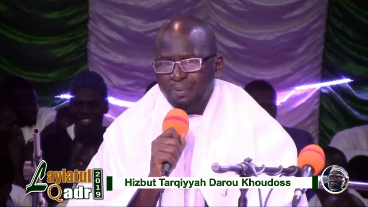 Causerie Par Serigne Omar LO Laylatul Qadr 2019